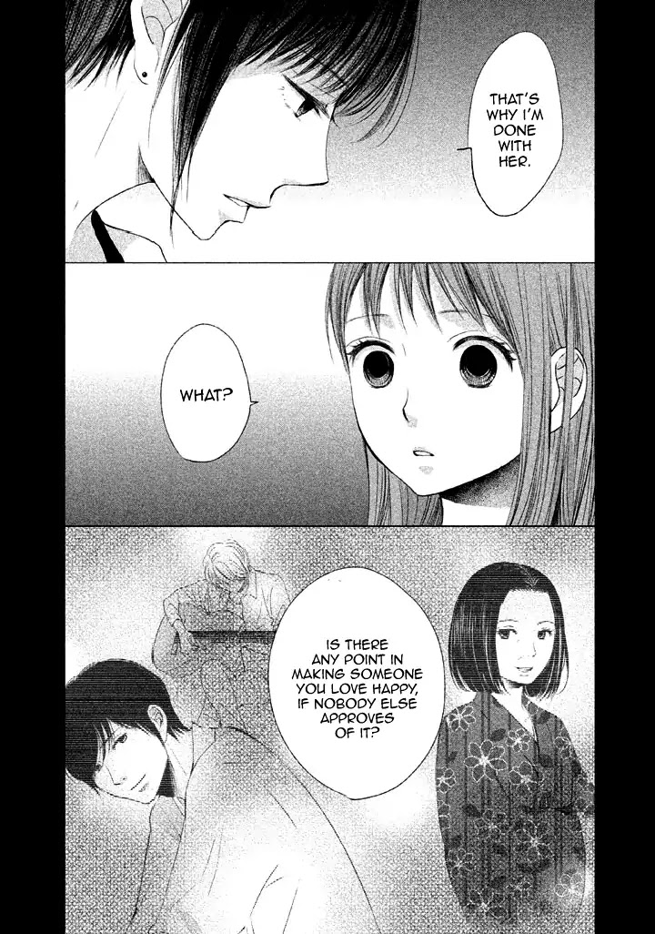 Watashi No Muchi Na Watashi No Michi Chapter 9 #10