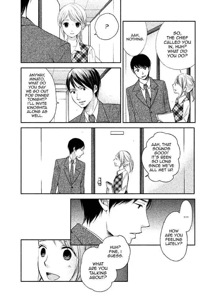 Watashi No Muchi Na Watashi No Michi Chapter 9 #14