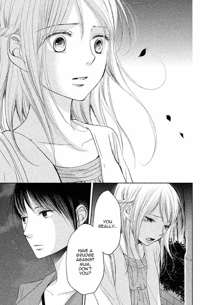 Watashi No Muchi Na Watashi No Michi Chapter 8 #17