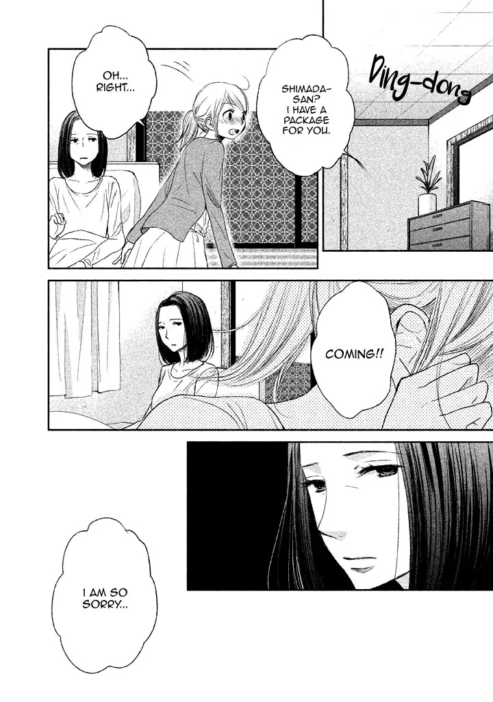 Watashi No Muchi Na Watashi No Michi Chapter 9 #32