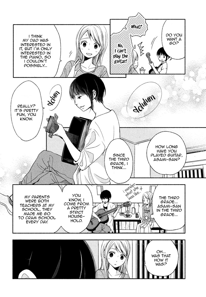 Watashi No Muchi Na Watashi No Michi Chapter 6 #18