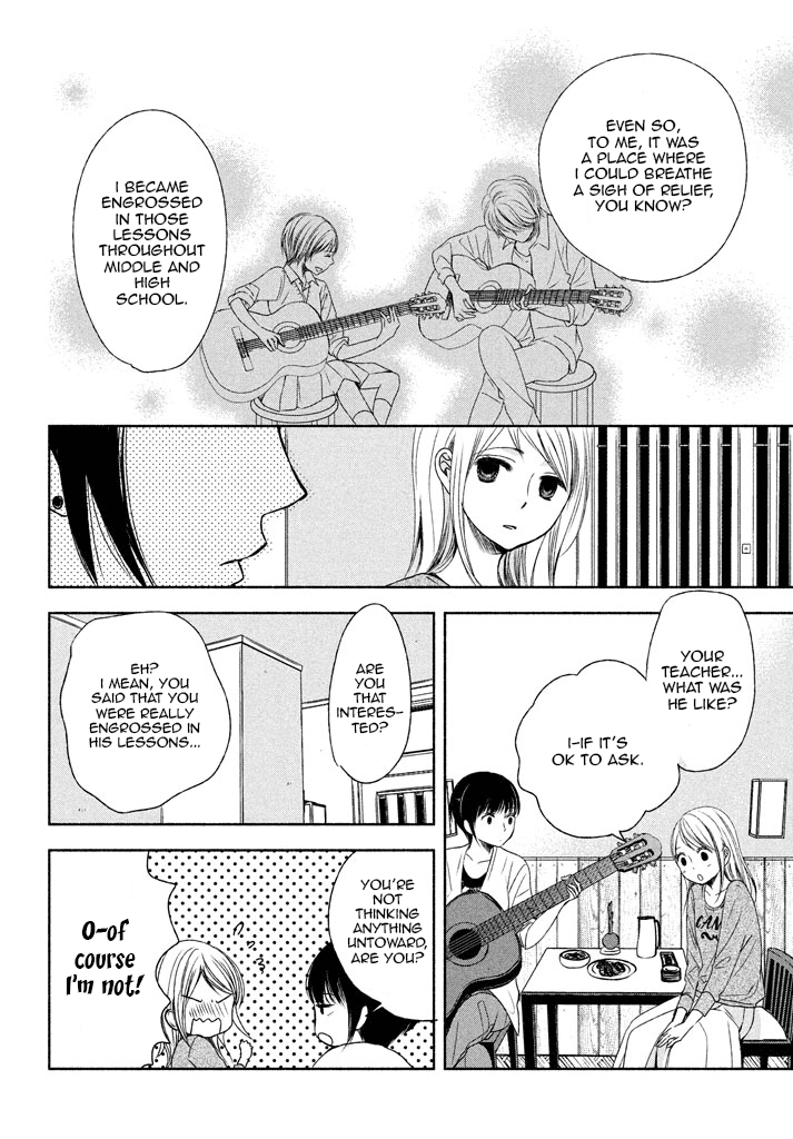 Watashi No Muchi Na Watashi No Michi Chapter 6 #20