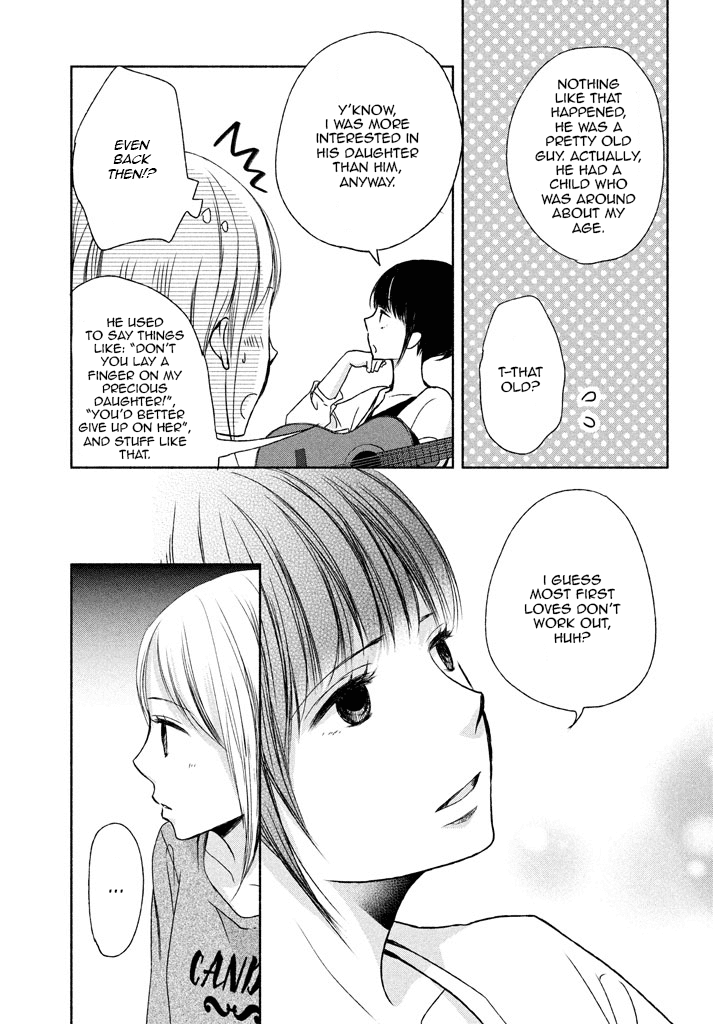 Watashi No Muchi Na Watashi No Michi Chapter 6 #21