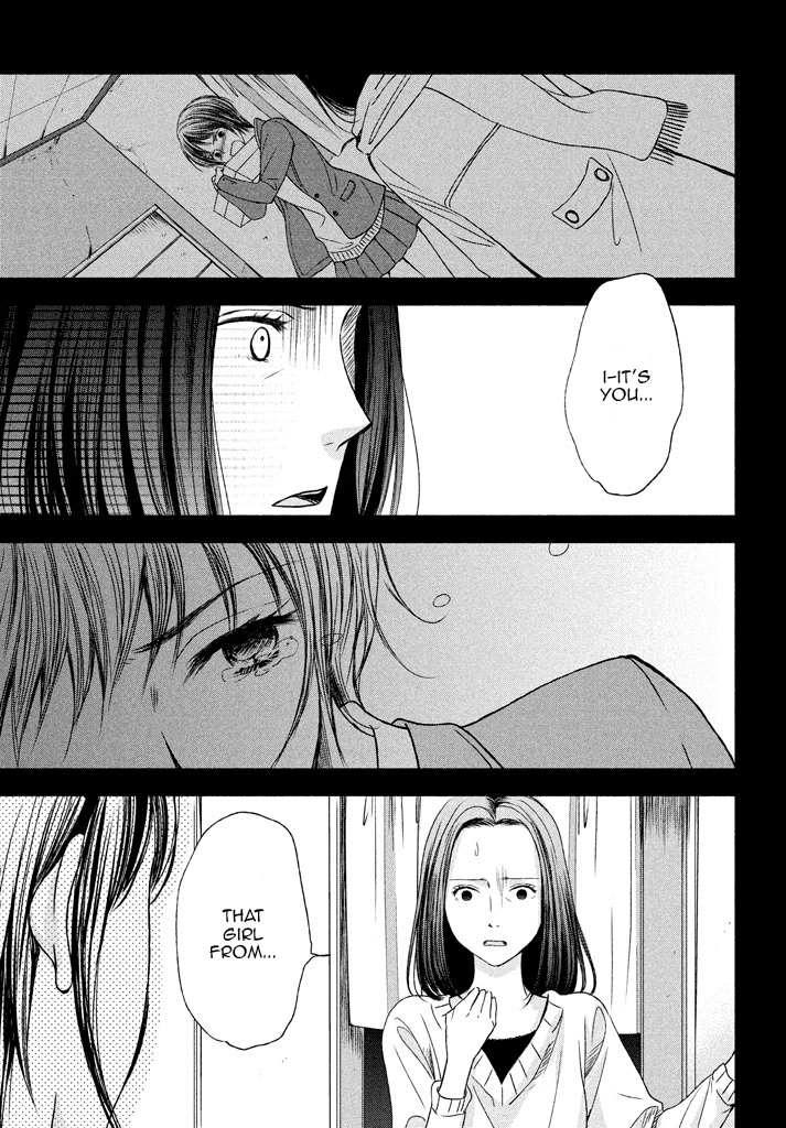 Watashi No Muchi Na Watashi No Michi Chapter 6 #33