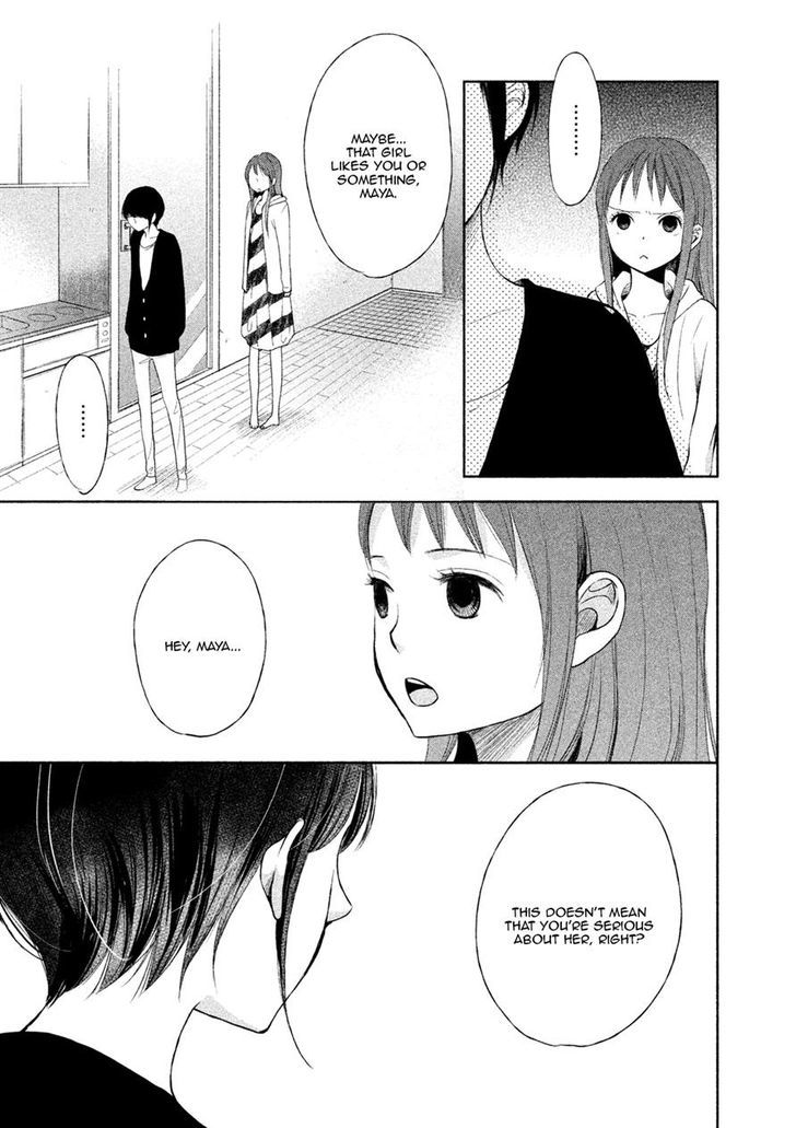 Watashi No Muchi Na Watashi No Michi Chapter 5 #8