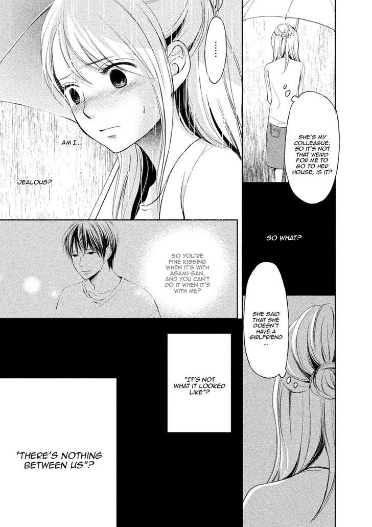 Watashi No Muchi Na Watashi No Michi Chapter 5 #10