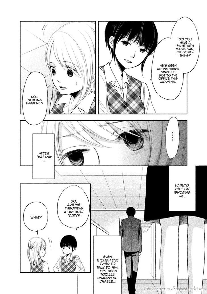 Watashi No Muchi Na Watashi No Michi Chapter 5 #15