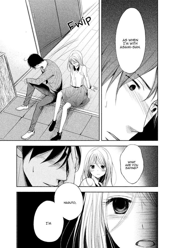 Watashi No Muchi Na Watashi No Michi Chapter 5 #28