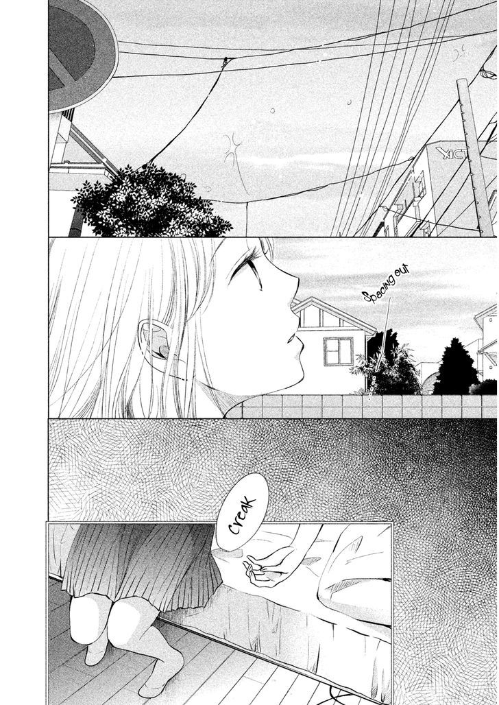 Watashi No Muchi Na Watashi No Michi Chapter 2 #4