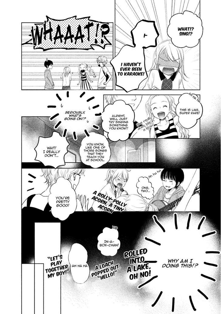 Watashi No Muchi Na Watashi No Michi Chapter 3 #20