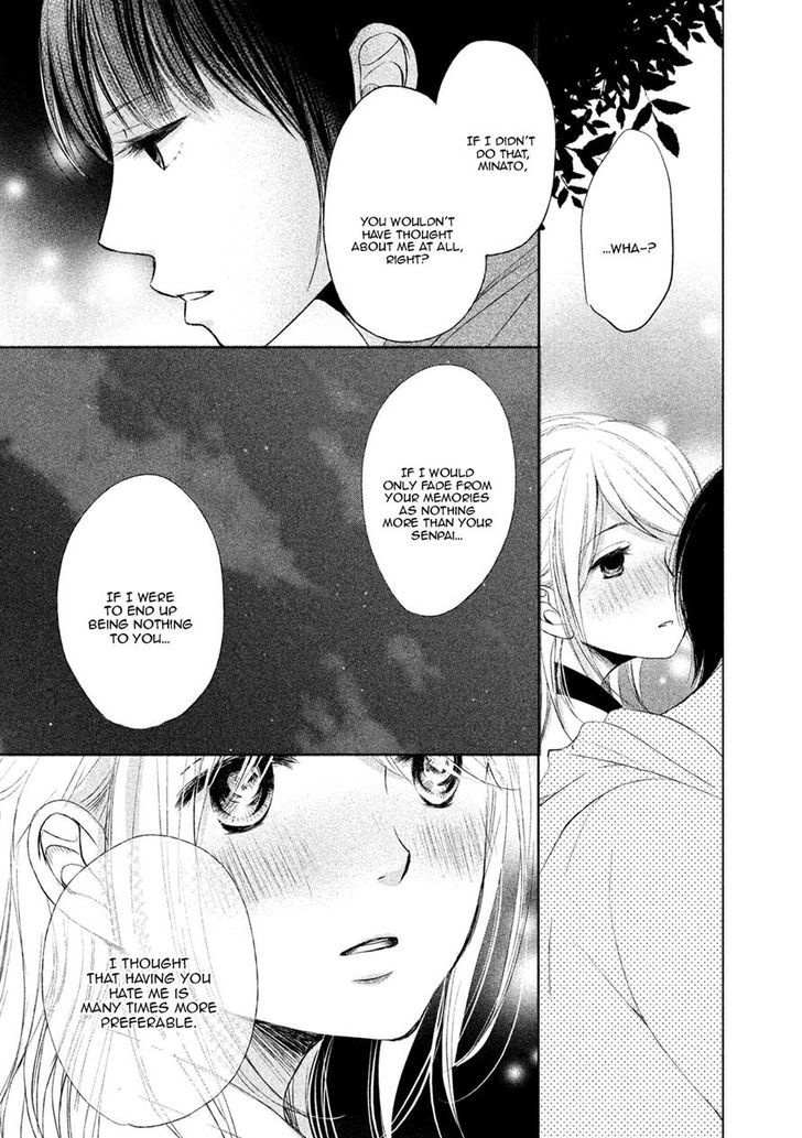 Watashi No Muchi Na Watashi No Michi Chapter 3 #25