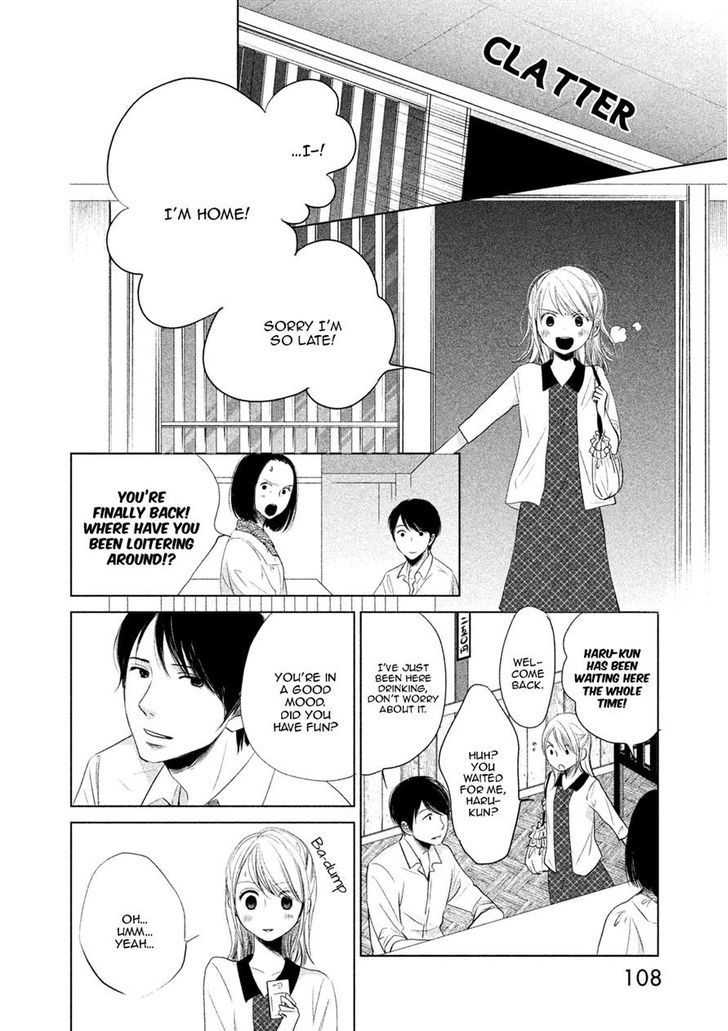 Watashi No Muchi Na Watashi No Michi Chapter 3 #28