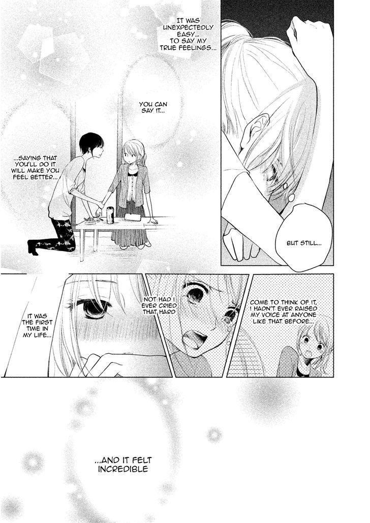 Watashi No Muchi Na Watashi No Michi Chapter 2 #23