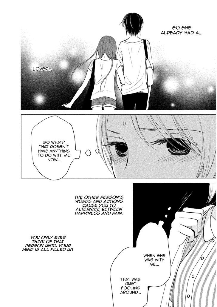 Watashi No Muchi Na Watashi No Michi Chapter 2 #36