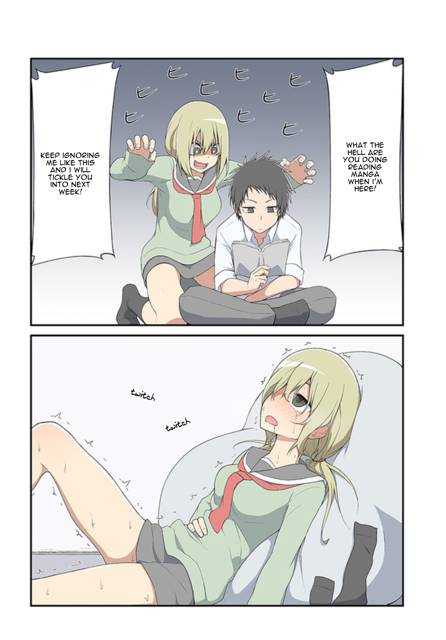 Sokuochi Mayuri-Chan - Comicwalker Serialization Chapter 4 #2