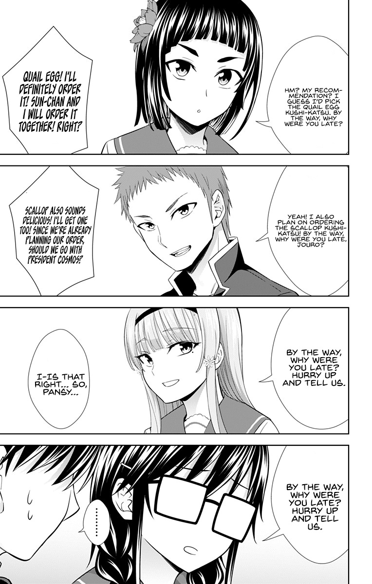 Ore Wo Suki Nano Wa Omae Dake Ka Yo Chapter 29 #18