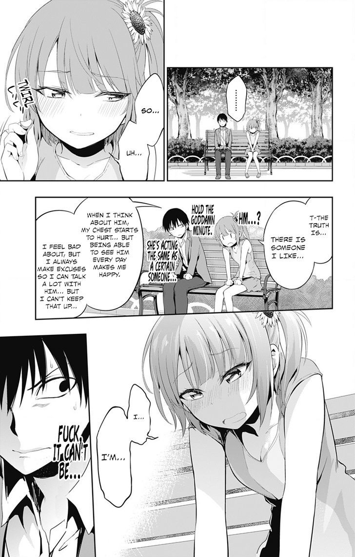 Ore Wo Suki Nano Wa Omae Dake Ka Yo Chapter 2 #15