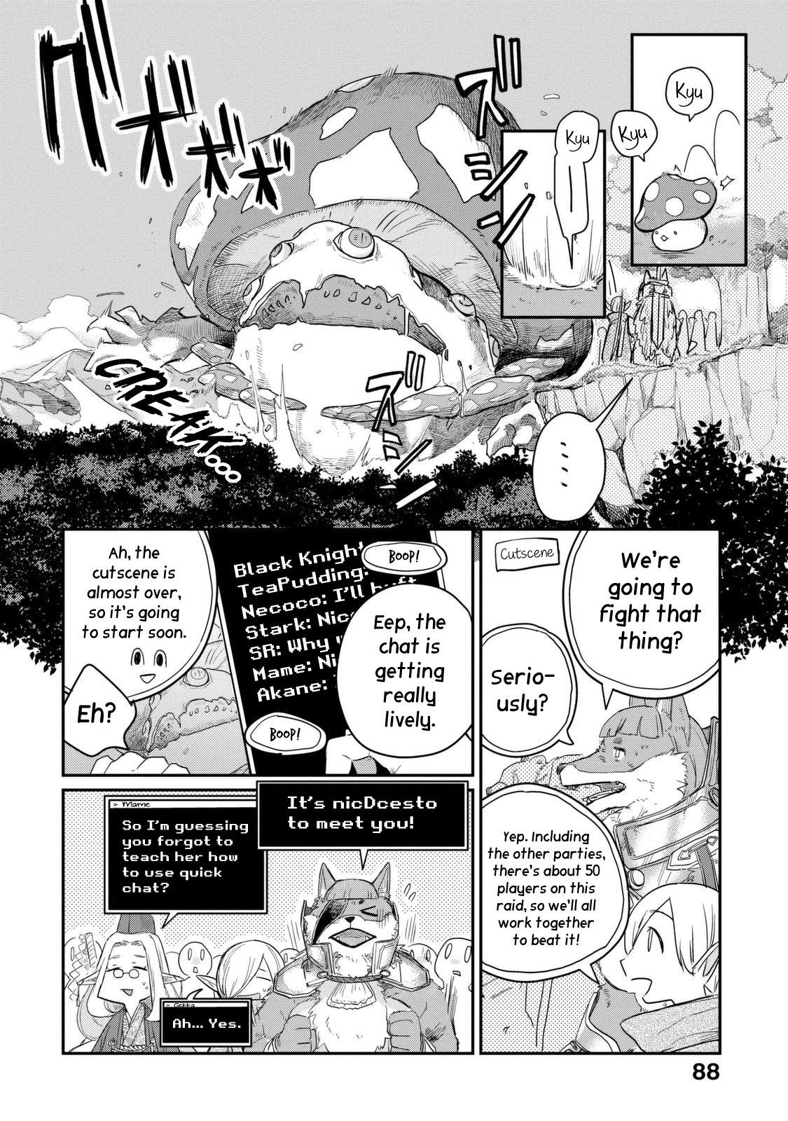 The Night Owl Witch Chapter 34 #9