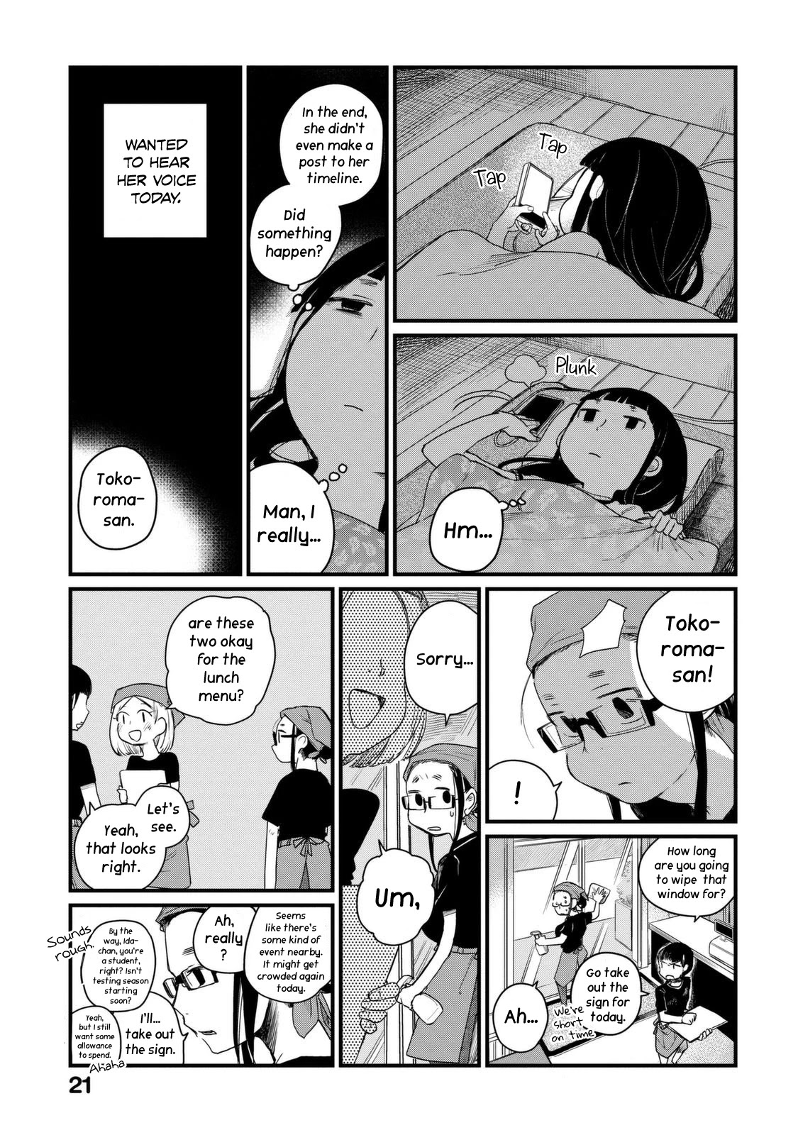 The Night Owl Witch Chapter 28 #8