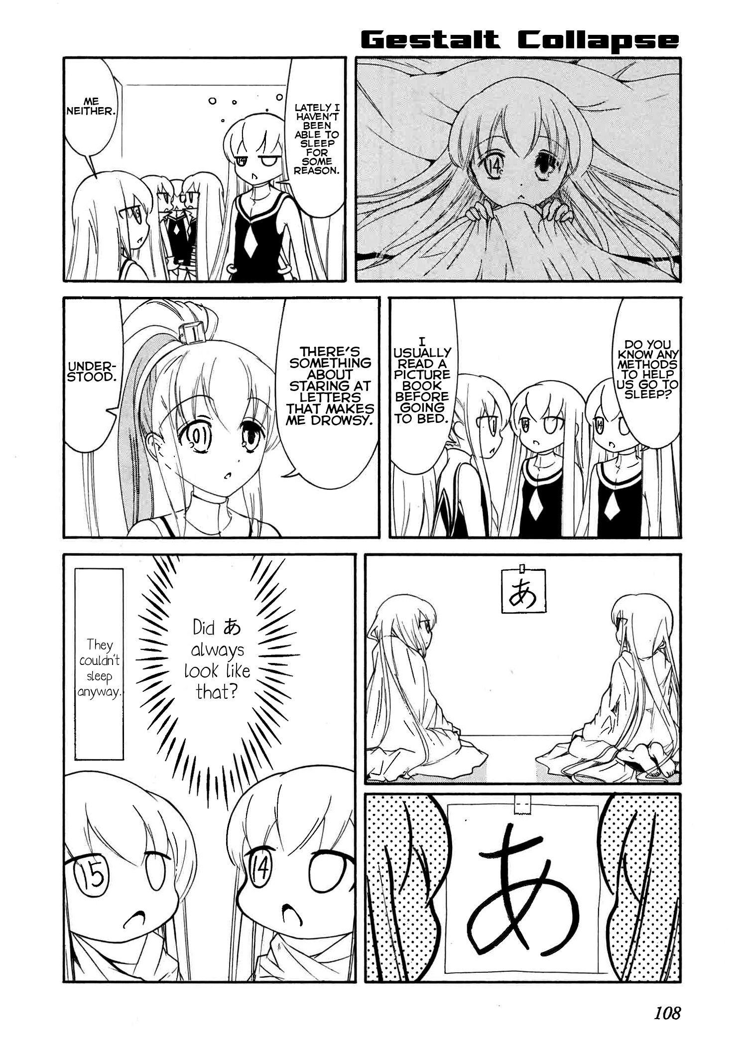 Number Girl Chapter 48 #4