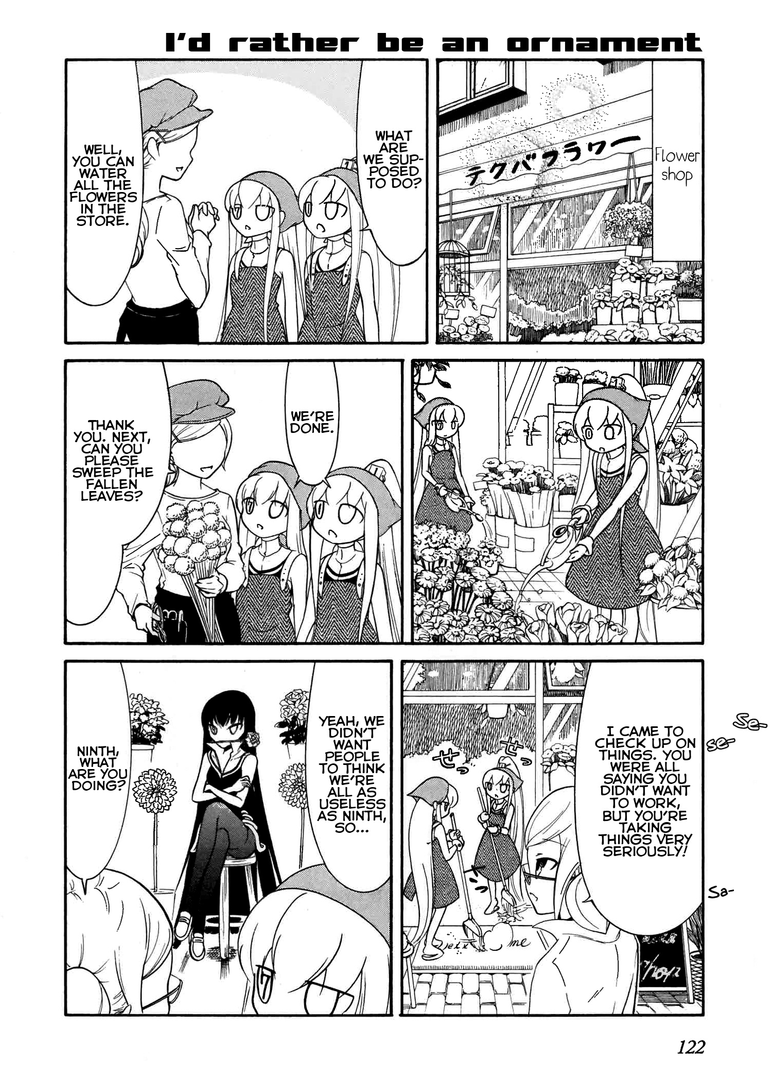Number Girl Chapter 49 #6