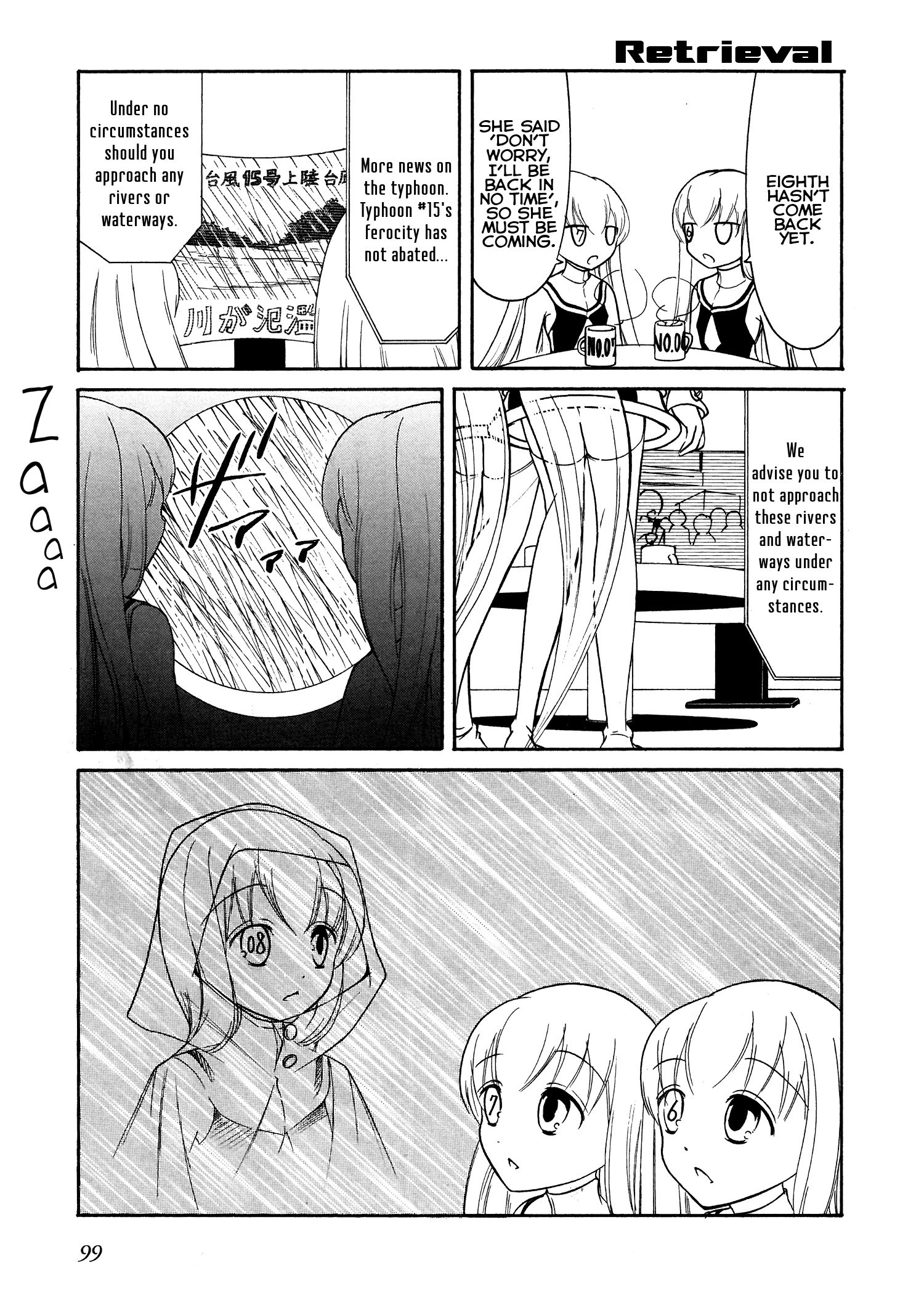 Number Girl Chapter 47 #5