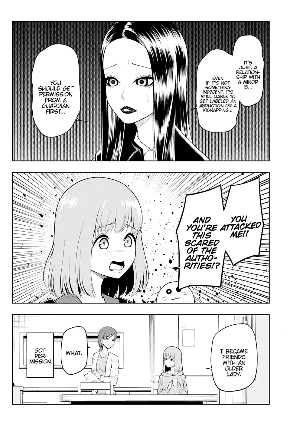 Kyuuketsuki No Sumu Machi Chapter 1 #15