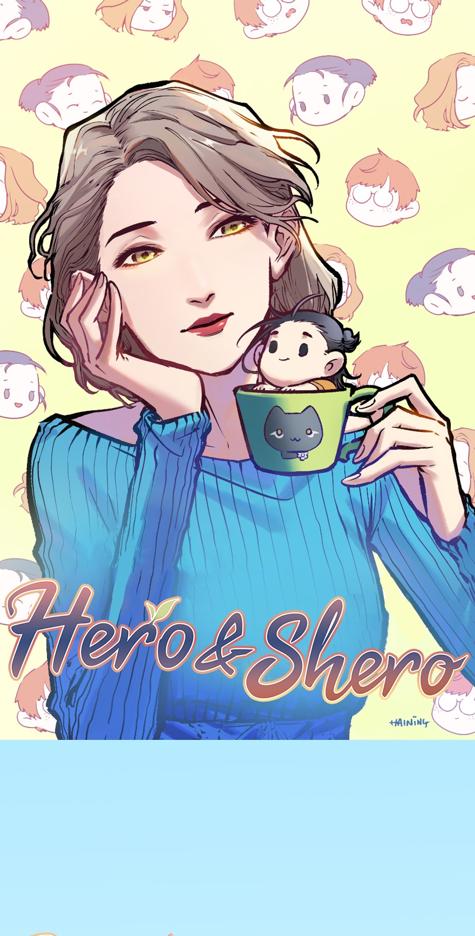 Hero And Shero Chapter 25 #1