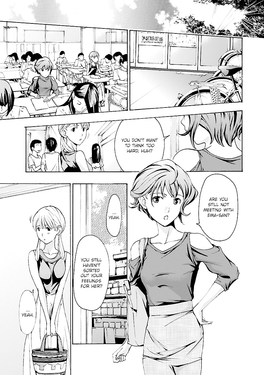 15-Sai (Asagi Ryuu) Chapter 19 #7