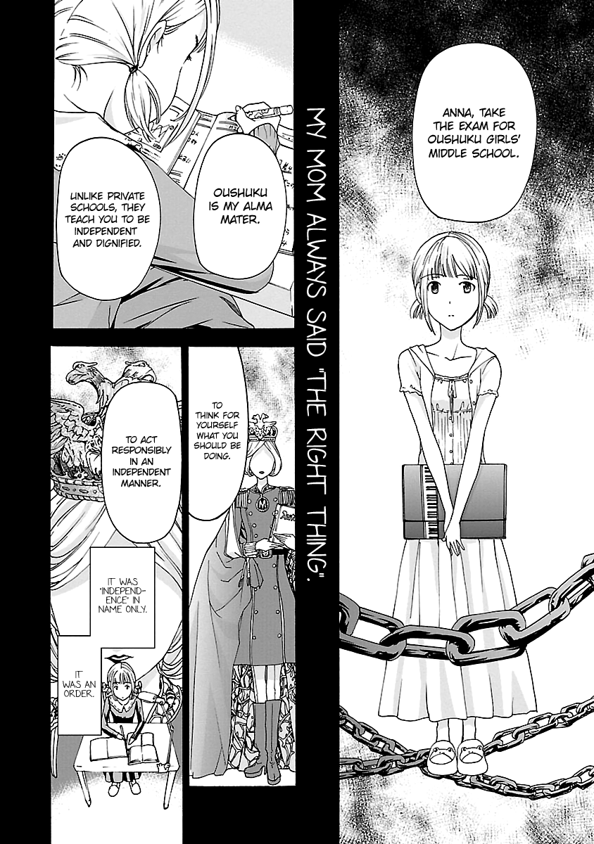 15-Sai (Asagi Ryuu) Chapter 8 #2