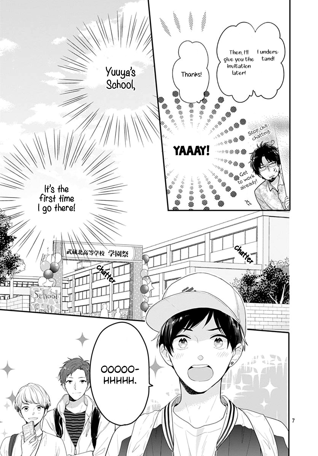 Soko No Koisuru Baitosho-Kun Chapter 3 #9