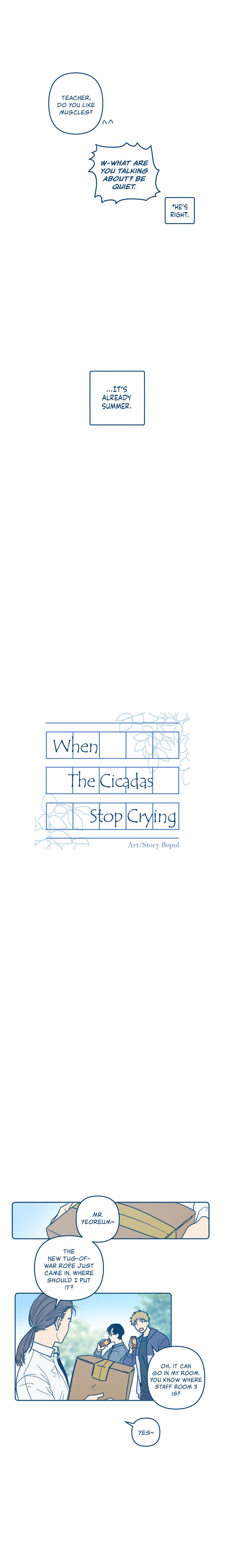 When The Cicadas Stop Crying Chapter 3 #6