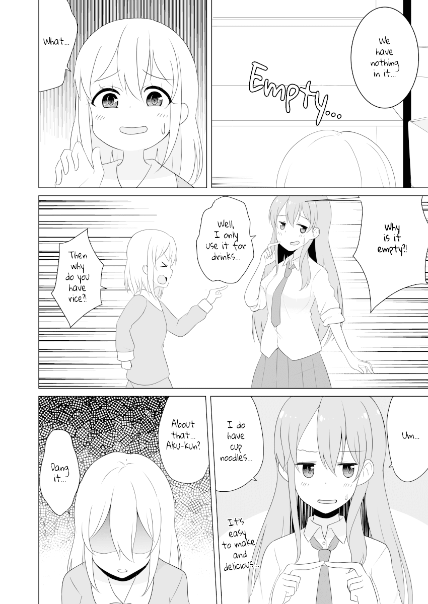 Jk Goddess And Yuruyuru Ts Life! Chapter 2 #2