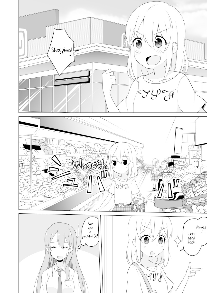 Jk Goddess And Yuruyuru Ts Life! Chapter 2 #4