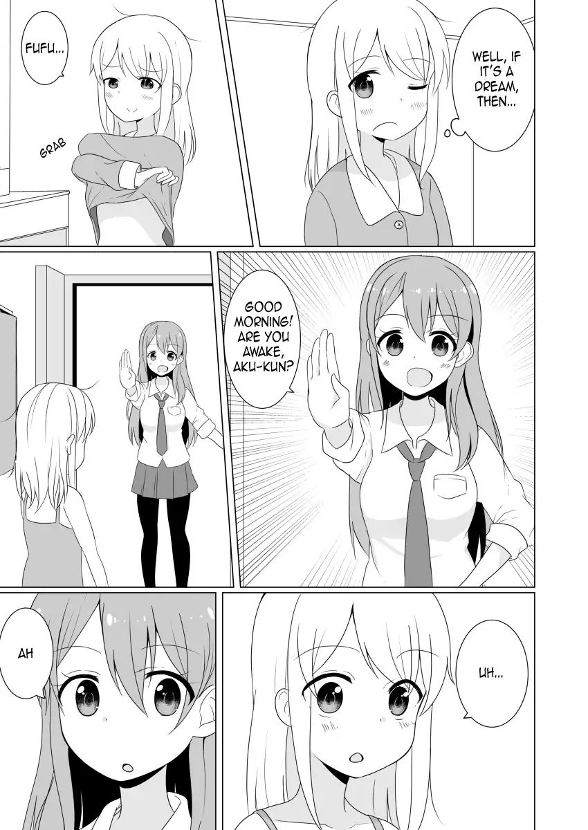 Jk Goddess And Yuruyuru Ts Life! Chapter 1 #4