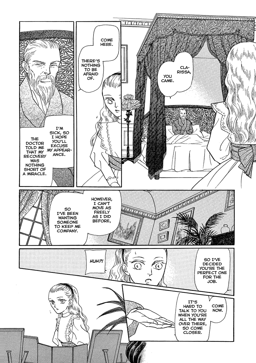 Uruwashi No Eikoku Series Chapter 5 #4