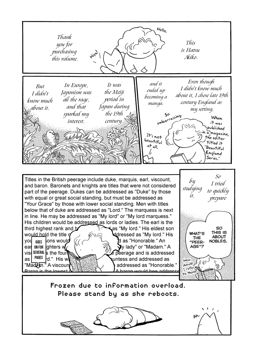 Uruwashi No Eikoku Series Chapter 5 #18