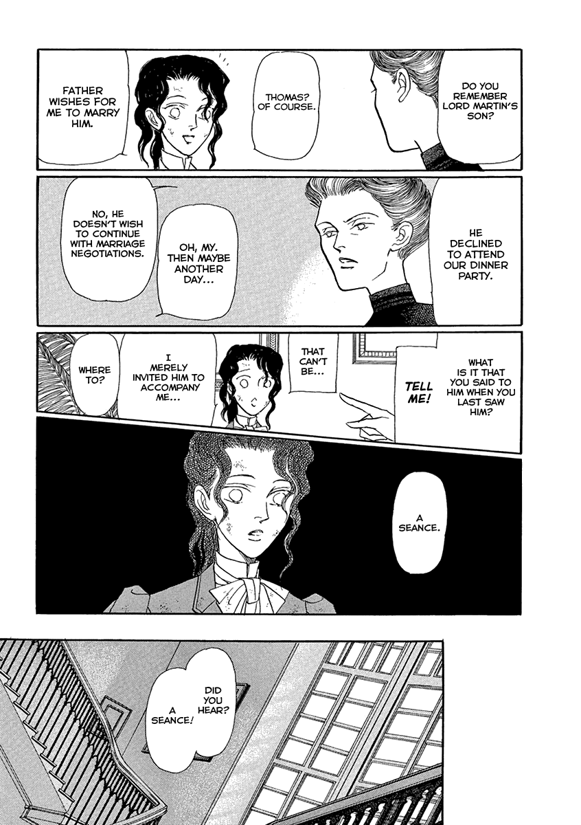 Uruwashi No Eikoku Series Chapter 3 #4