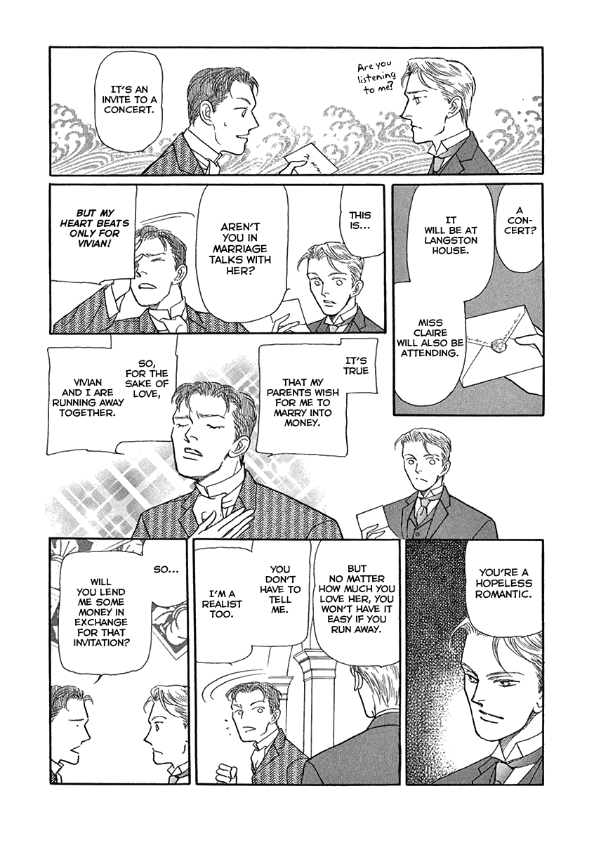 Uruwashi No Eikoku Series Chapter 3 #7