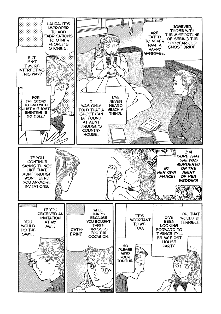 Uruwashi No Eikoku Series Chapter 4 #4