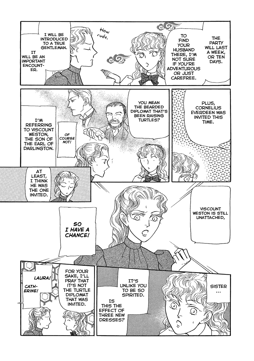 Uruwashi No Eikoku Series Chapter 4 #5