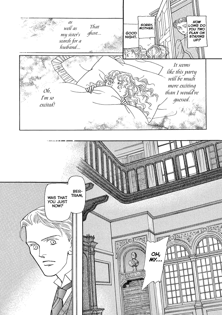 Uruwashi No Eikoku Series Chapter 4 #6