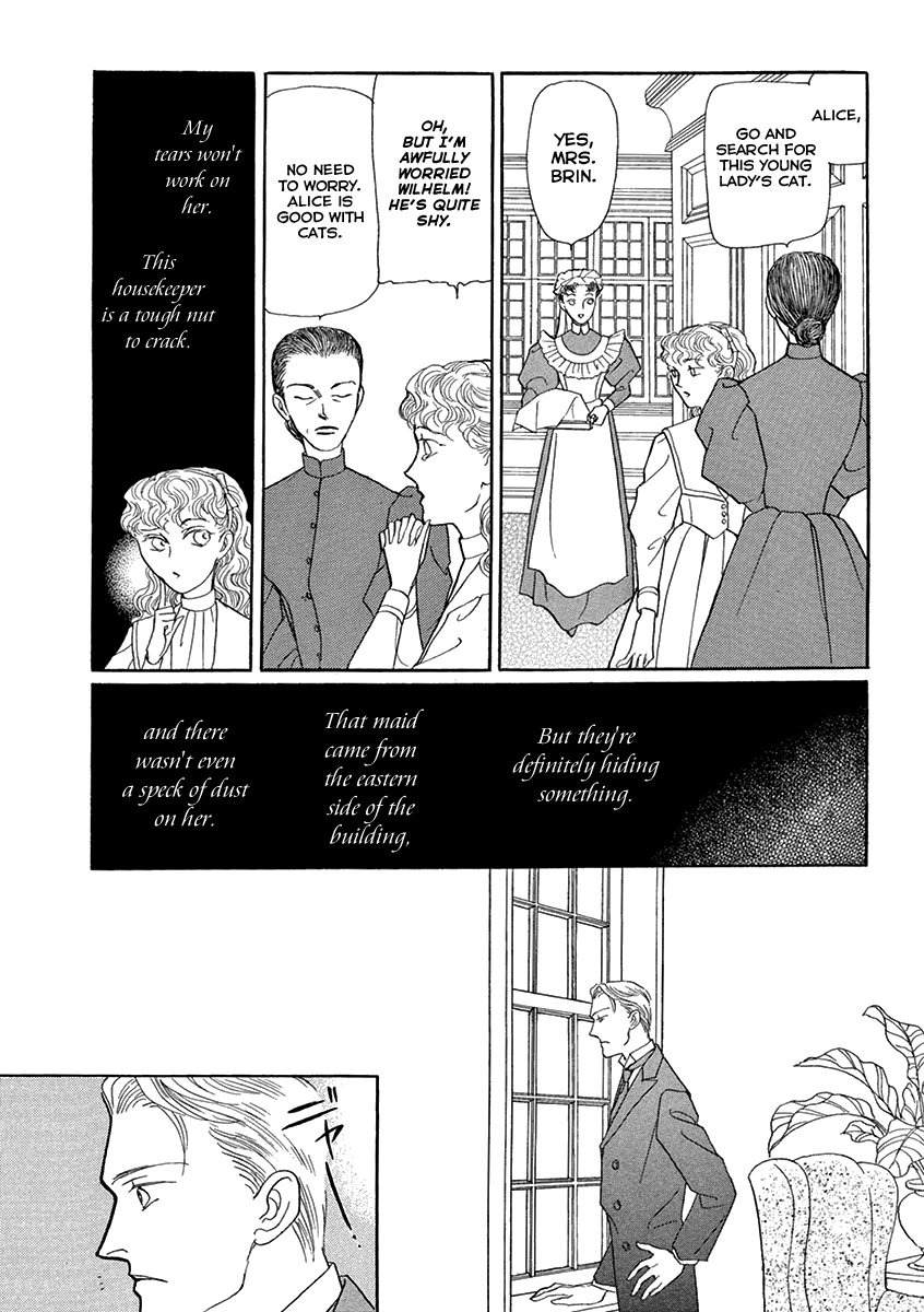 Uruwashi No Eikoku Series Chapter 4 #14