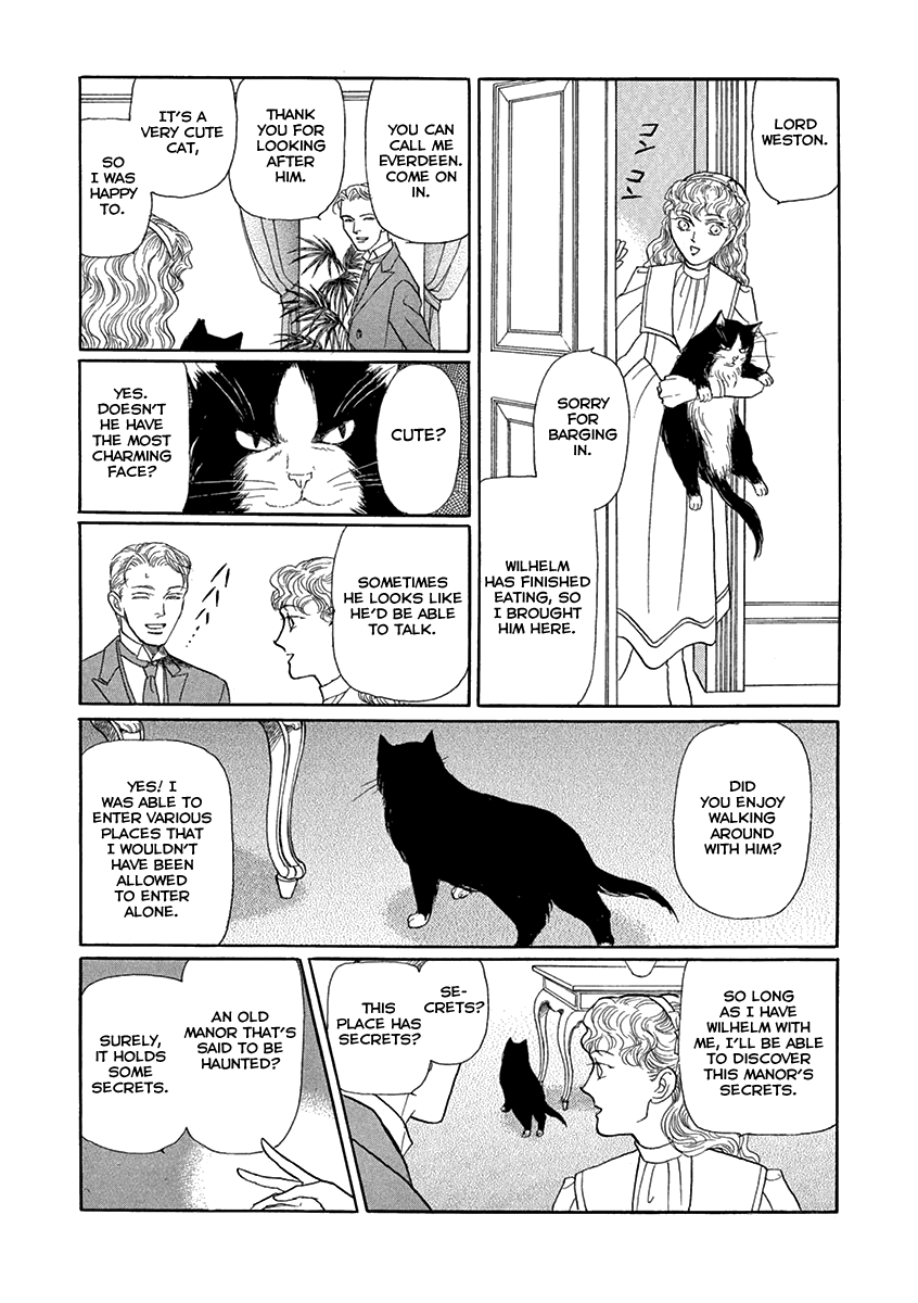 Uruwashi No Eikoku Series Chapter 4 #15