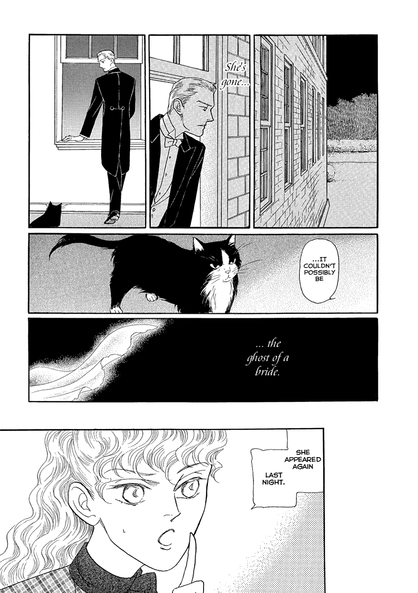 Uruwashi No Eikoku Series Chapter 4 #21