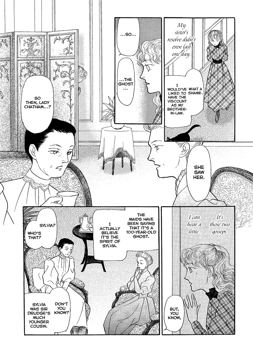 Uruwashi No Eikoku Series Chapter 4 #24