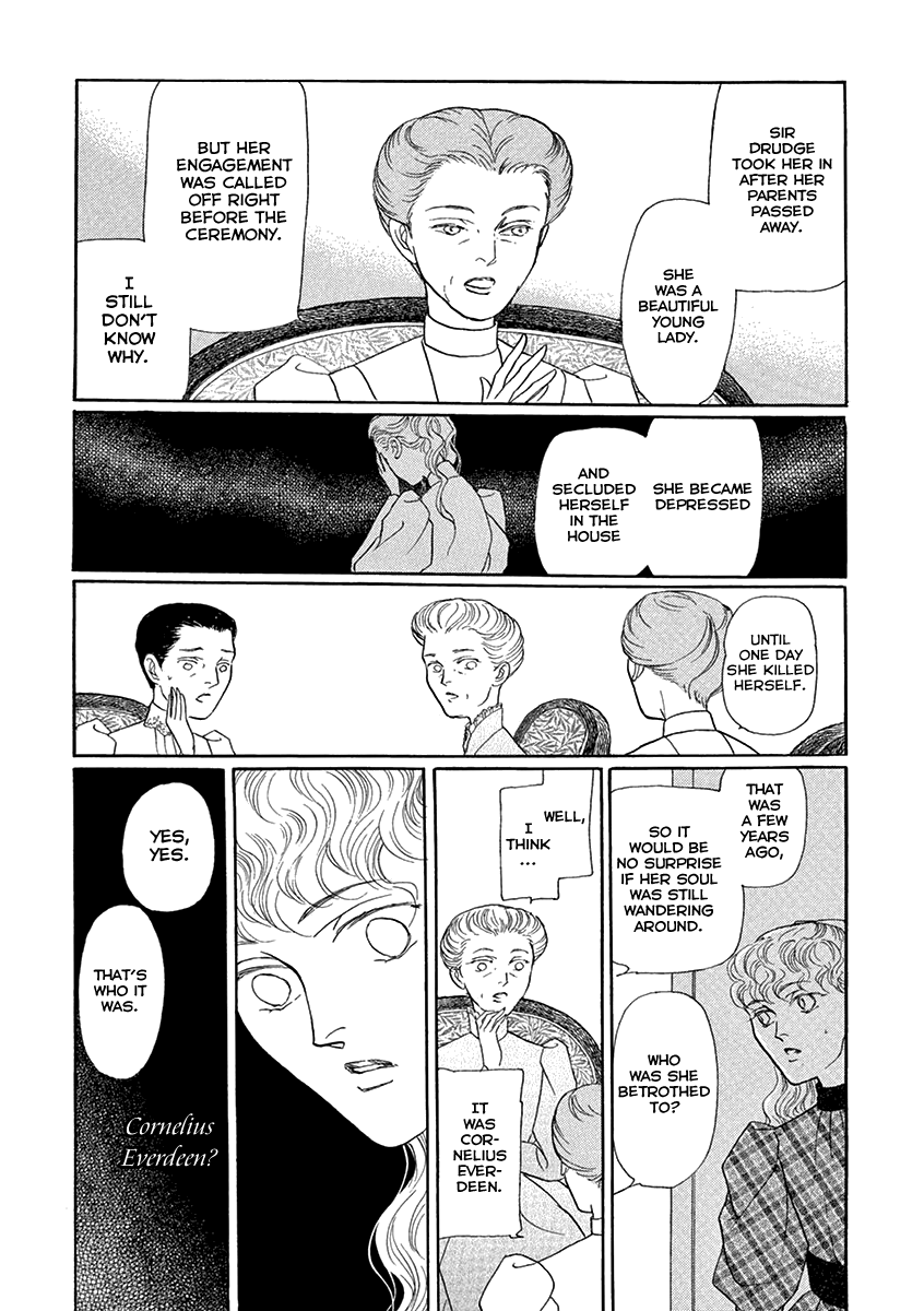 Uruwashi No Eikoku Series Chapter 4 #25