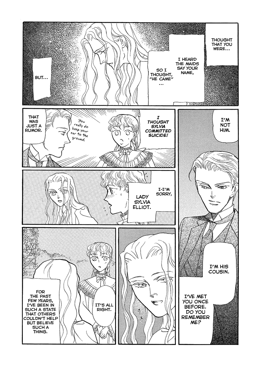 Uruwashi No Eikoku Series Chapter 4 #33