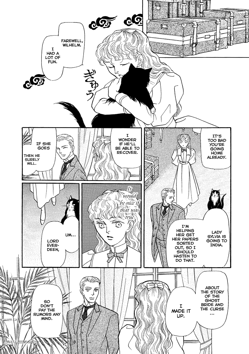 Uruwashi No Eikoku Series Chapter 4 #42