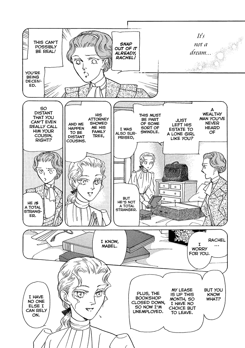 Uruwashi No Eikoku Series Chapter 2 #5